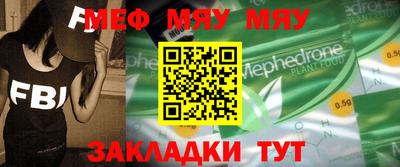 бошки Волжск
