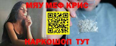 кокс Волгодонск