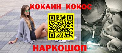гидра Волжский