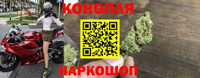 гидра Волжский