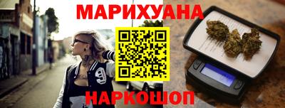 бошки Волжск