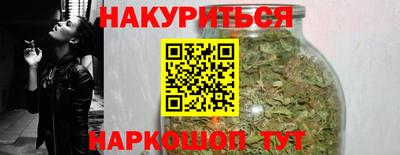 бошки Волжск