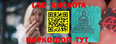 бошки Волжск
