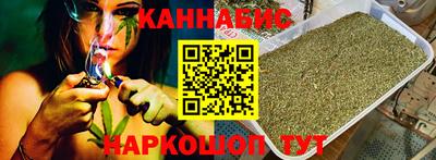 гидра Волжский