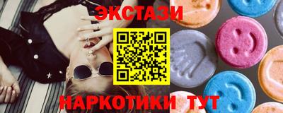 кокс Волгодонск