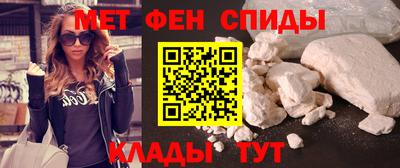 бошки Волжск