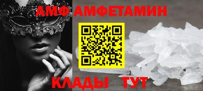 бошки Волжск