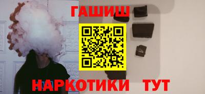 бошки Волжск