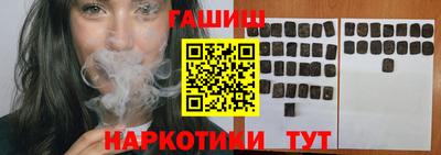 кокс Волгодонск