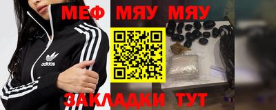 бошки Волжск