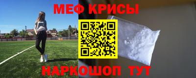 кокс Волгодонск